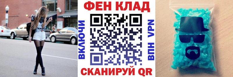 Купить где  Дальнереченск  Amphetamine Розовый 