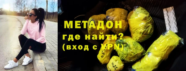 ешки Аркадак