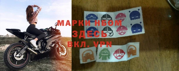 spice Арсеньев