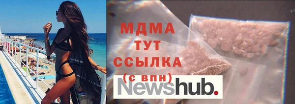 spice Арсеньев