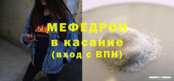 ешки Аркадак