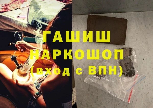 spice Арсеньев