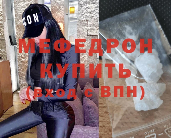 spice Арсеньев