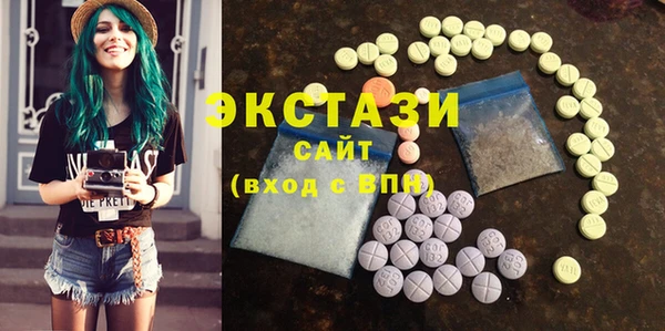 ешки Аркадак