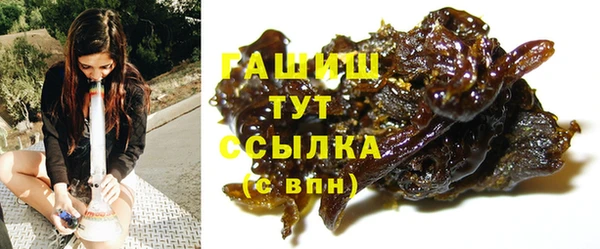 ешки Аркадак