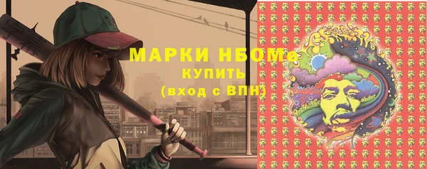 spice Арсеньев