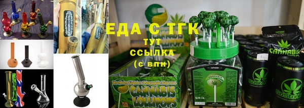 ешки Аркадак