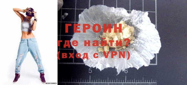 ГАЛЛЮЦИНОГЕННЫЕ ГРИБЫ Армянск