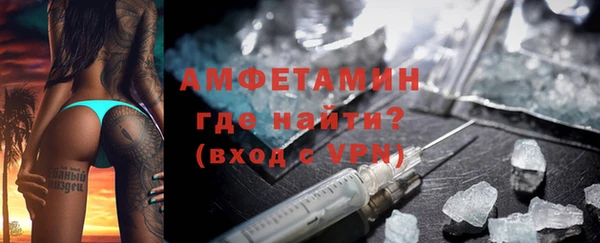 ГАЛЛЮЦИНОГЕННЫЕ ГРИБЫ Армянск