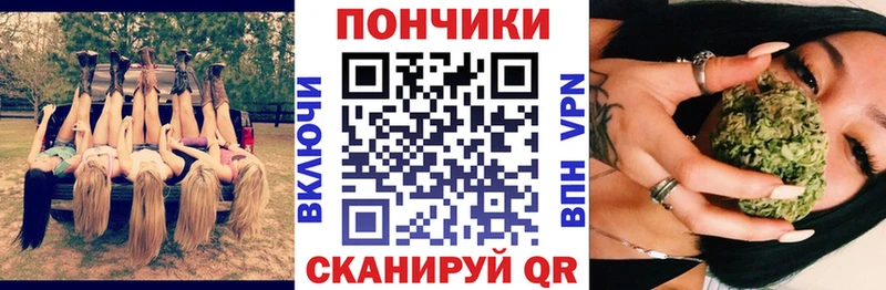 Бошки Шишки гибрид  Купить  Дальнереченск 